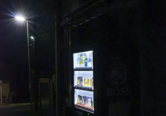 よみちにひかめく＿水野珠季